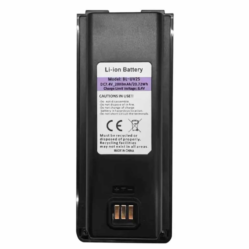 7.4V 2800mAh Baofeng UV-25L 25M Replacement Battery