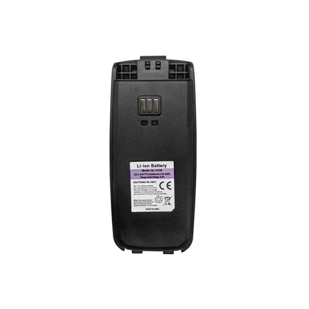 Baofeng UV-29 battery
