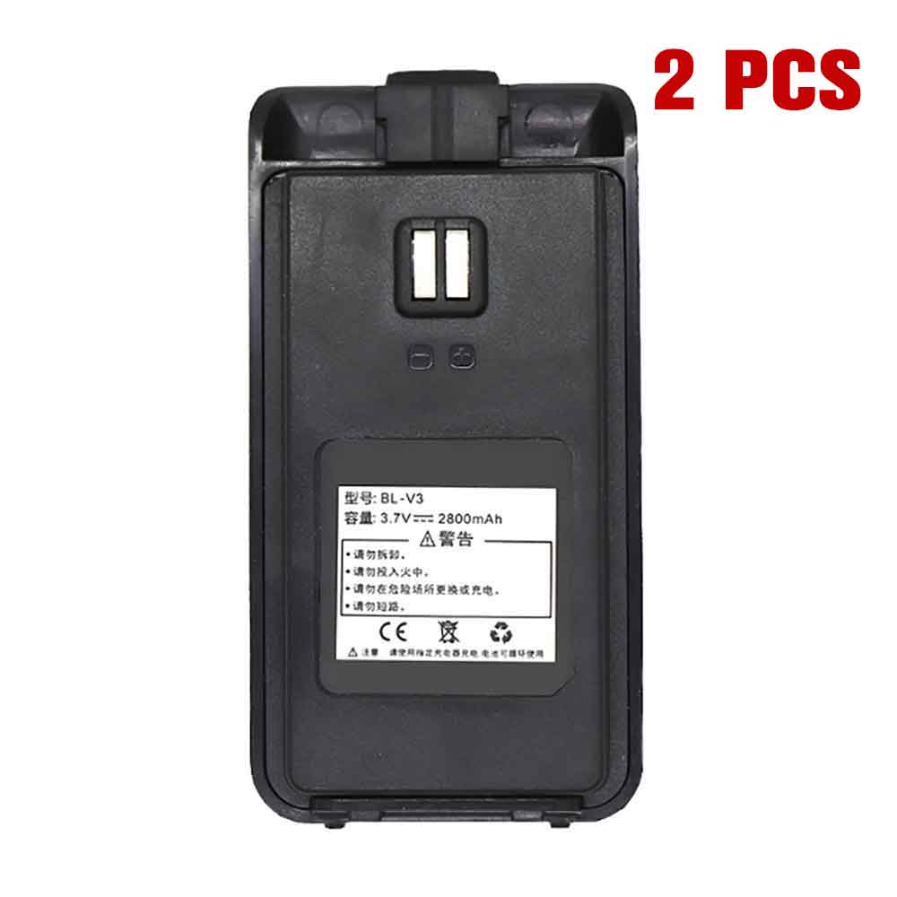 3.7V 2800mAh Baofeng BF-858 Replacement Battery