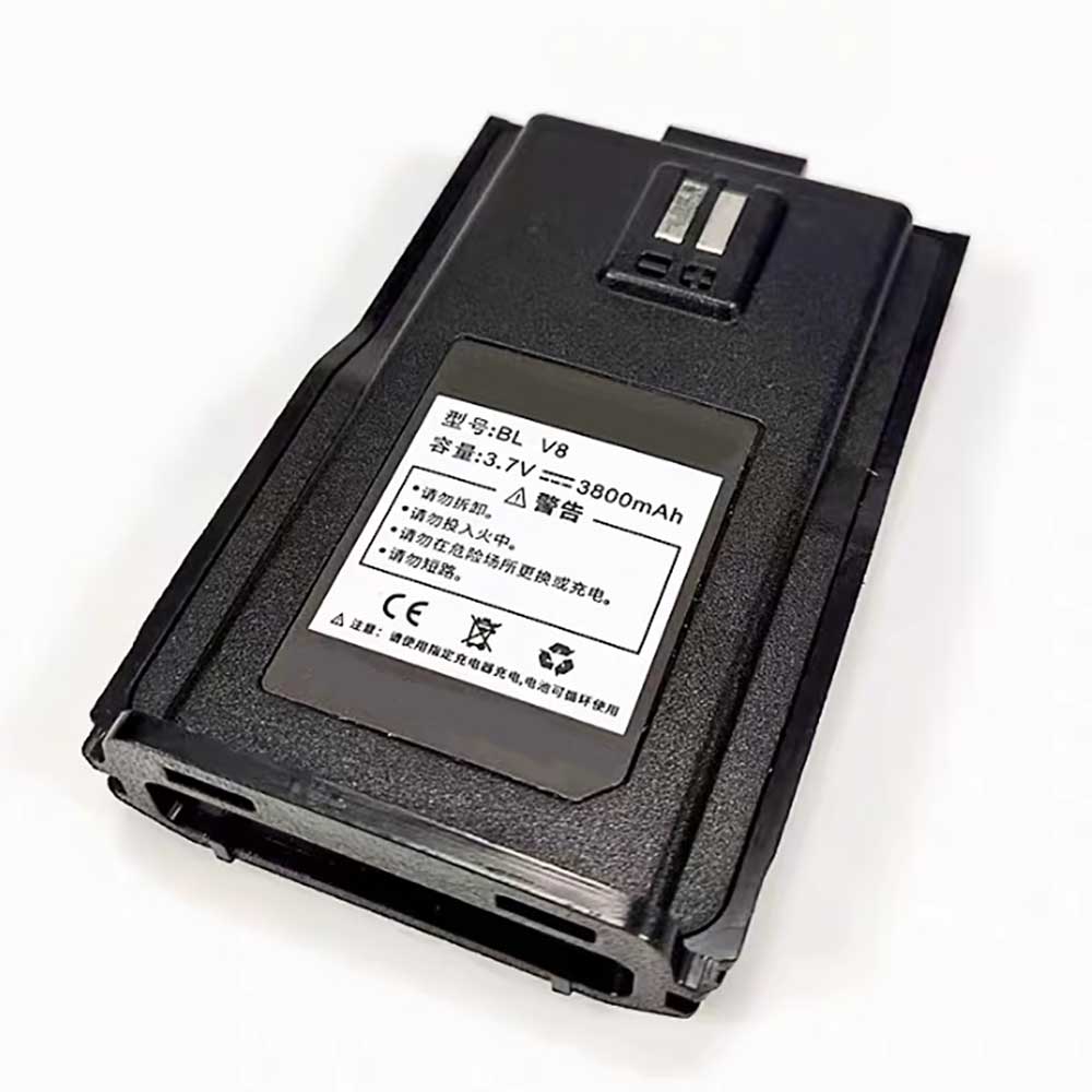 Baofeng BF-878 BF-88A battery