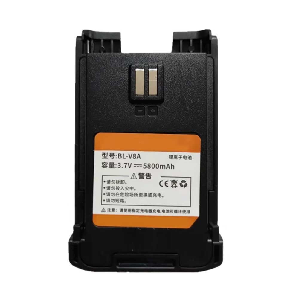 Baofeng BF-V8A BF-E60 BF-V8C battery