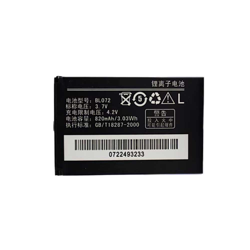 3.7V 820mAh BL072 Smartphone Battery for Lenovo I300 I301 I55 I910 S320 S70 S700 S708