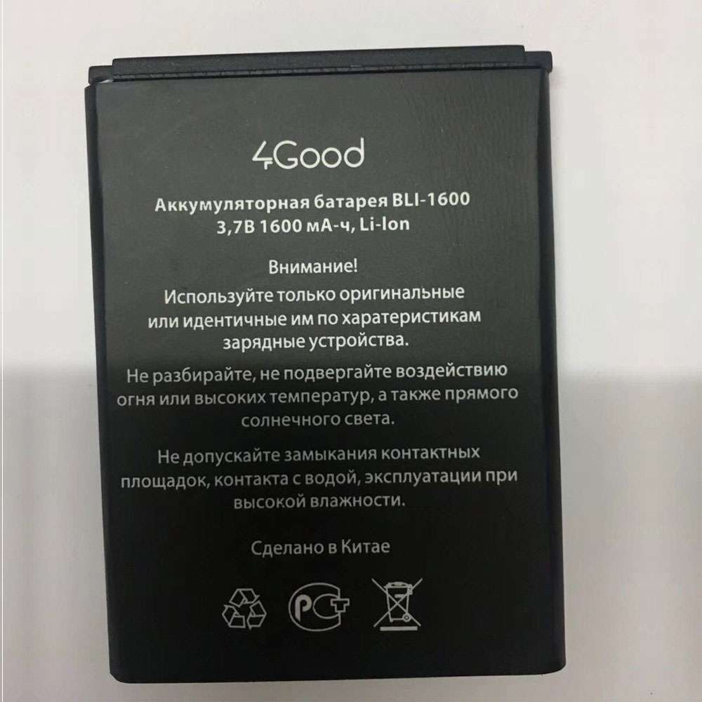3.7V 1600mAh BLI-1600 Smartphone Battery for 4Good batteries S450m