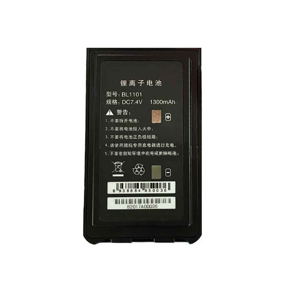7.4V 1300mAh BL1101 Radio Communication Battery for HQT TH2000