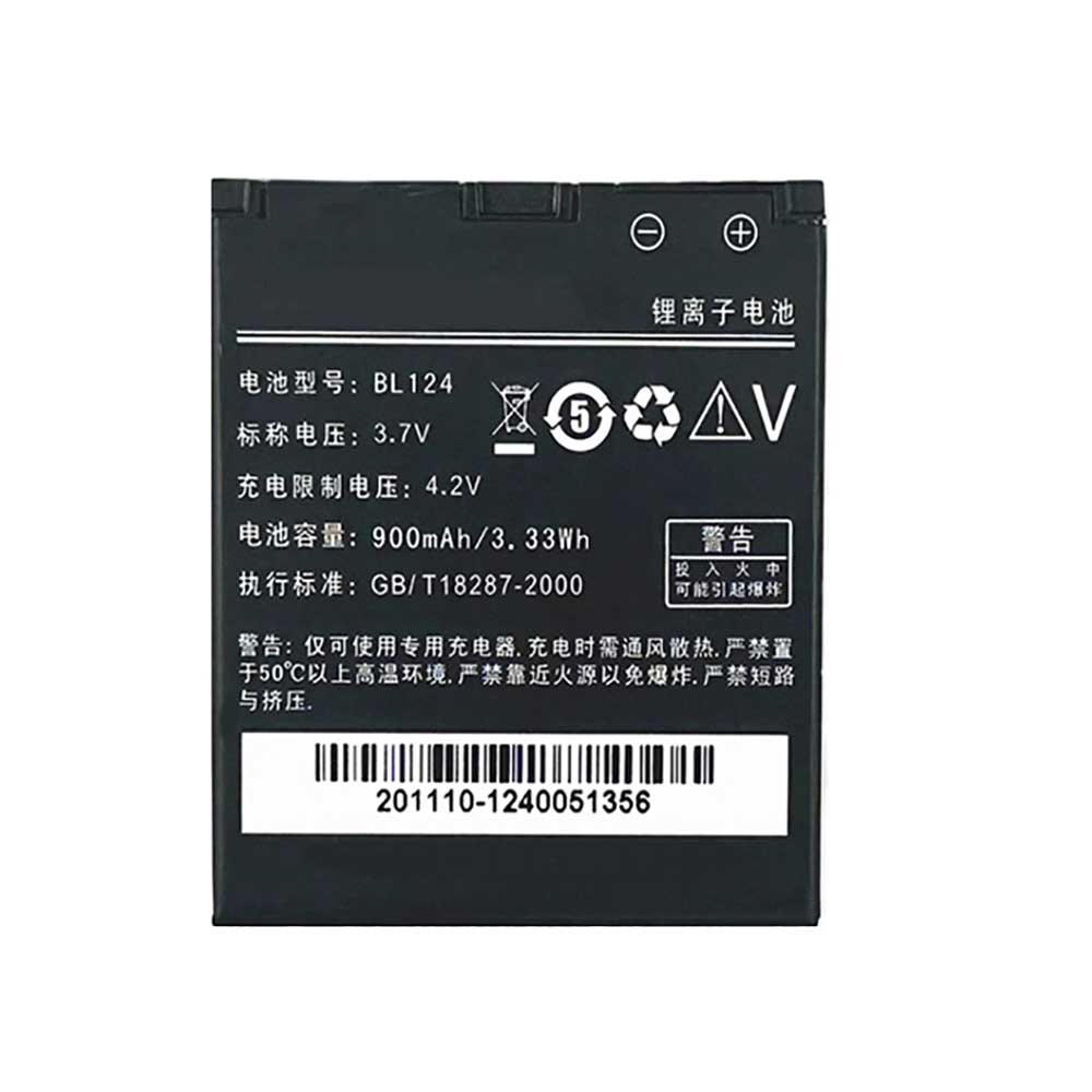 3.7V 900mAh BL124 Laptop Battery for Lenovo P50 S550 S730