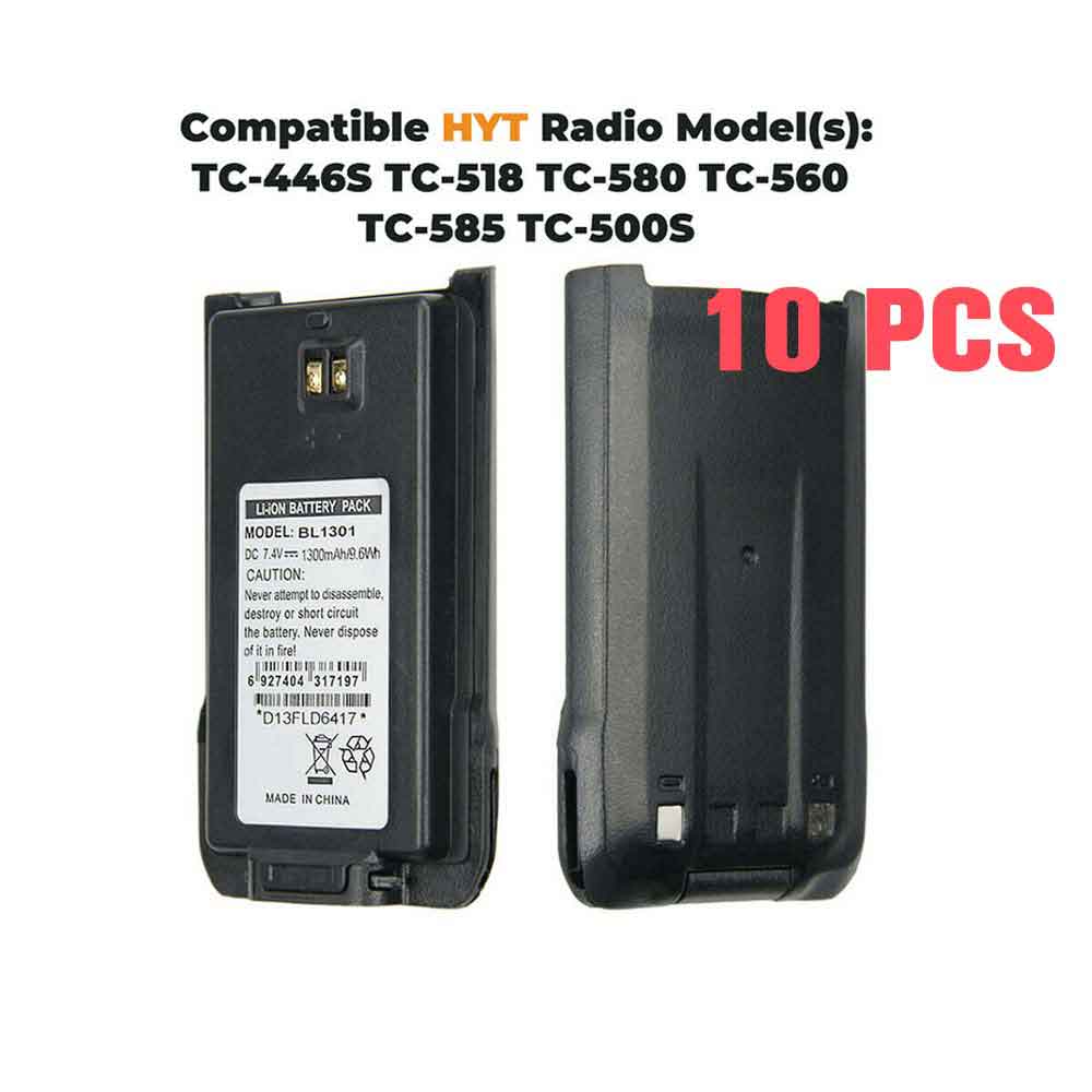 7.4V 1300mAh Hytera HYT  TC-508 TC-518 TC-580 TC-510 TC-585 TC-500 Replacement Battery