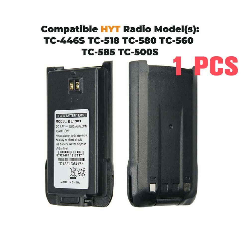 7.4V 1300mAh Hytera HYT TC-446S TC-518 TC-580 TC-560 Replacement Battery