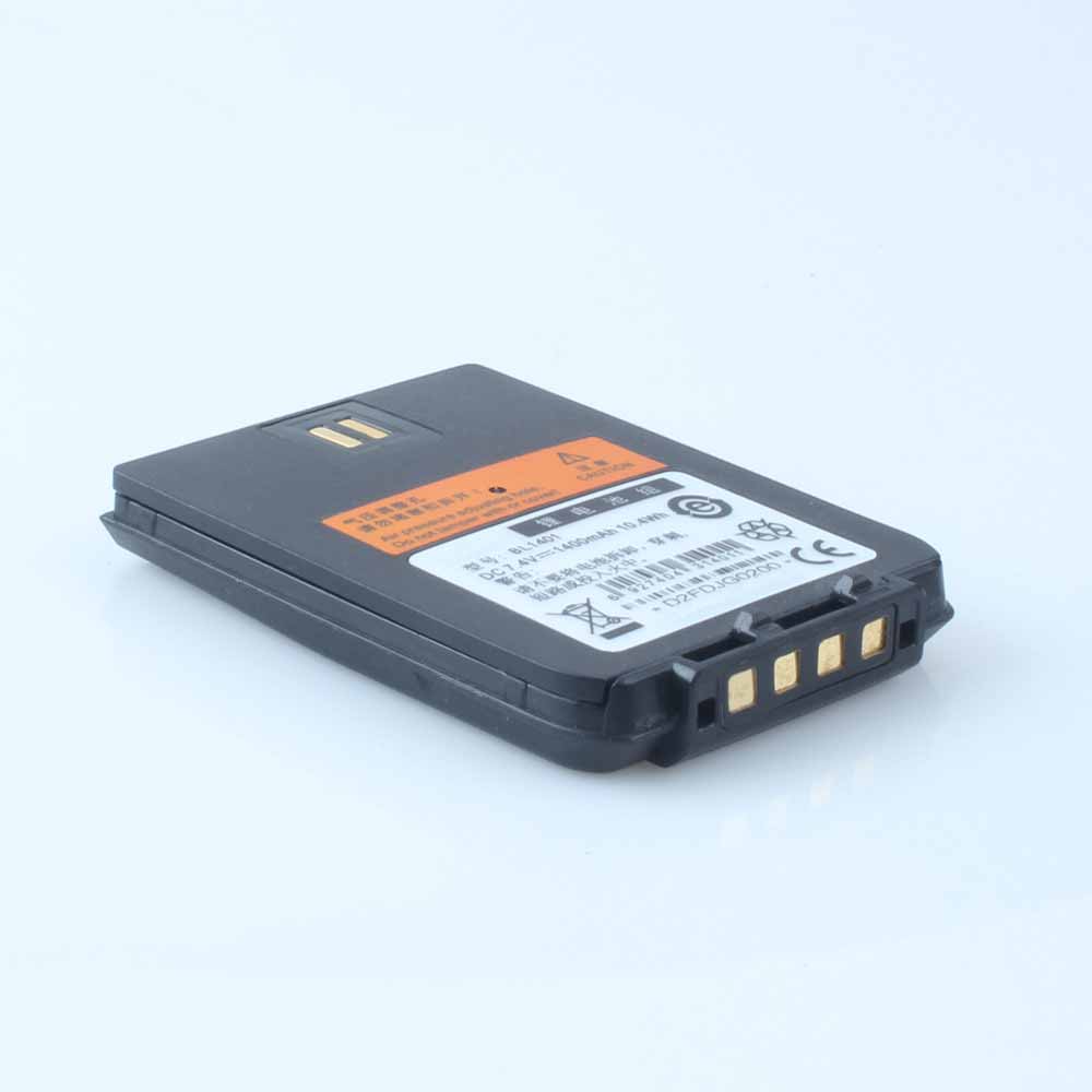 Hytera X1p X1e Z1p X1pi-U1 X1pi-V1 Z1p F3 battery