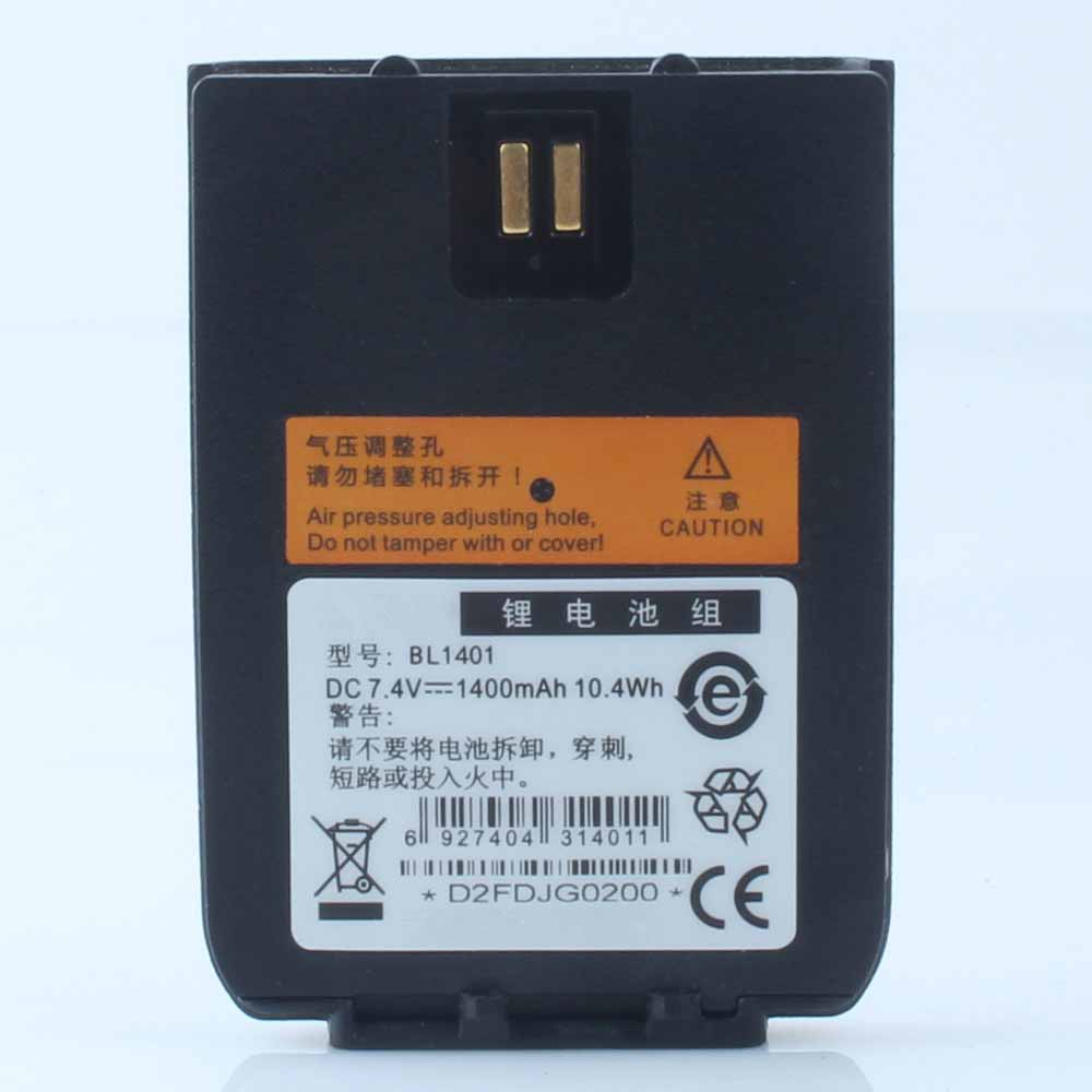 Hytera X1p X1e Z1p X1pi-U1 X1pi-V1 Z1p F3 battery