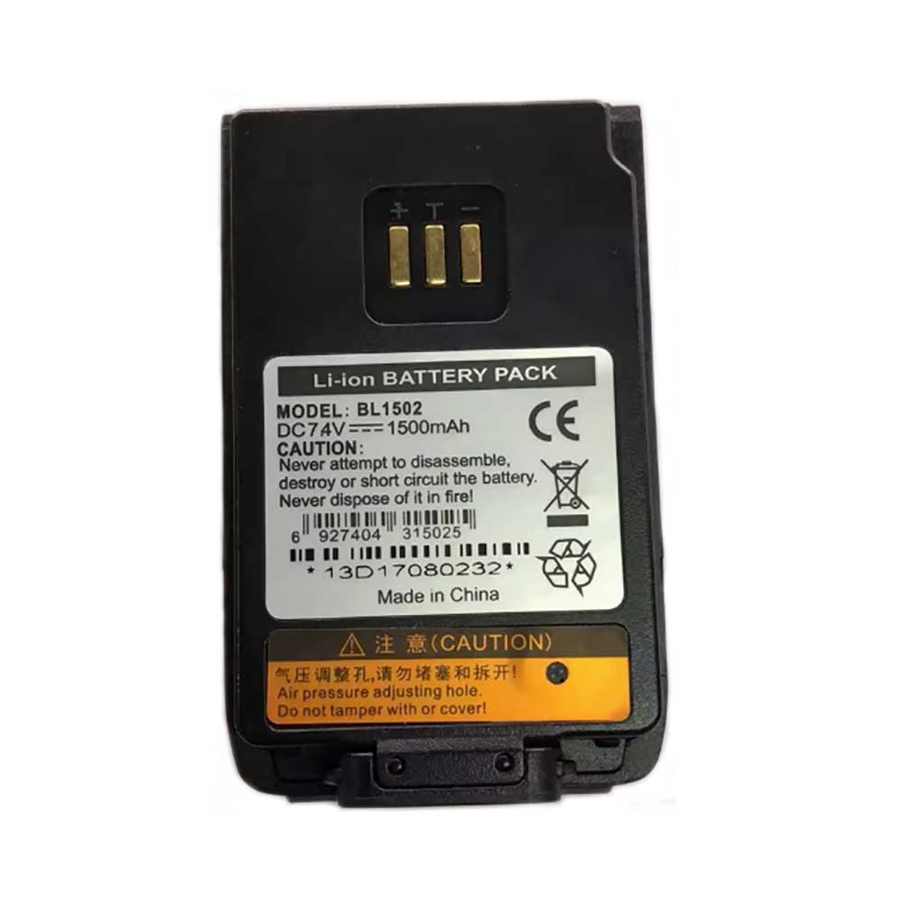 7.4V 1500mAh BL1502 Radio Communication Battery for Hytera PD560 PD600 PD660 PD680