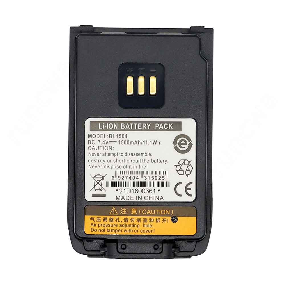 Hytera PD402i PD412i PD482i PD502i PD562i PD602i battery