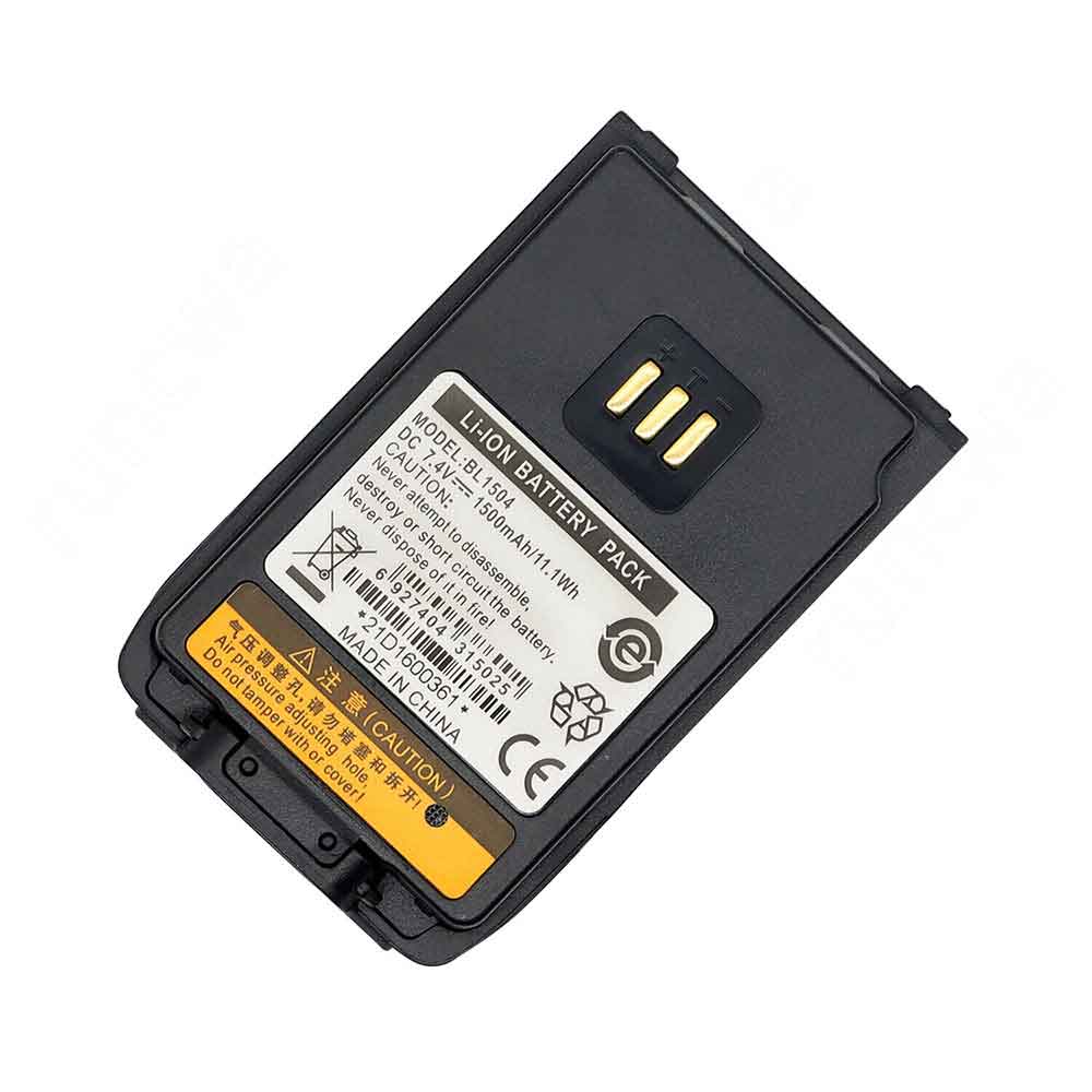7.4V 1500mAh Hytera PD402i PD412i PD482i PD502i PD562i PD602i Replacement Battery