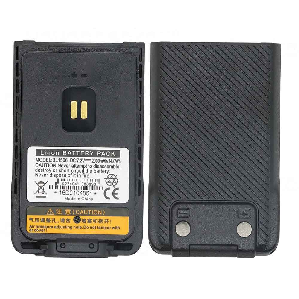 7.4V 2000mAh Hytera BD610 BD500 BD505 BD555 Replacement Battery