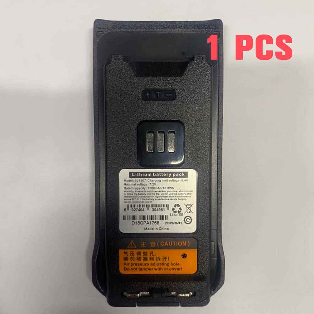 7.2V 1500mAh Hytera BP560 AP580 Replacement Battery