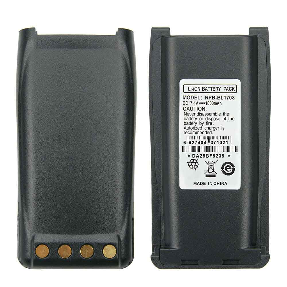 HYT TC 800M TC-700 TC-700U TC-700V TC-710 TC-720 TC-780 battery