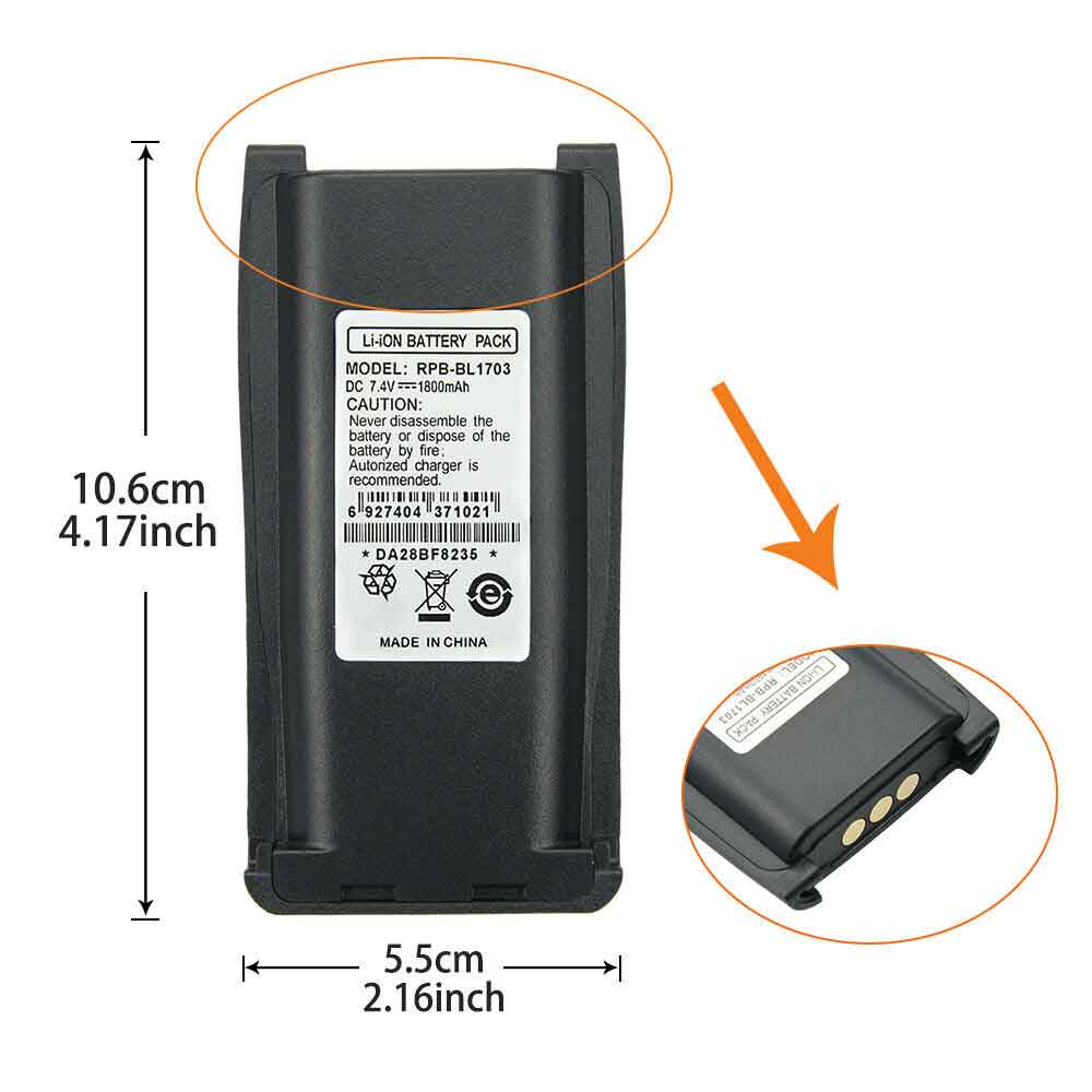 7.4V 1800mah HYT TC 800M TC-700 TC-700U TC-700V TC-710 TC-720 TC-780 Replacement Battery