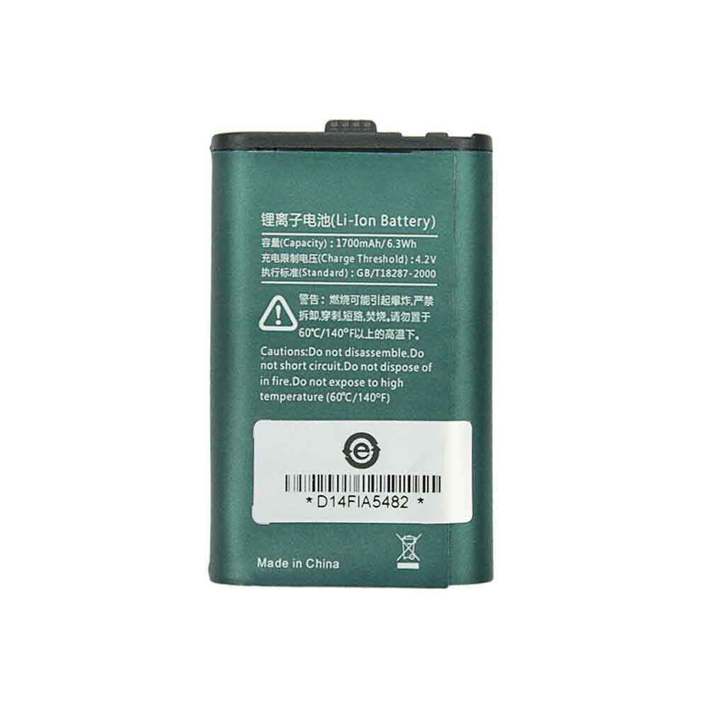 3.7V 1700mAh BL1715 Radio Communication Battery for HYT TC-320 TC320 Two Way Radio