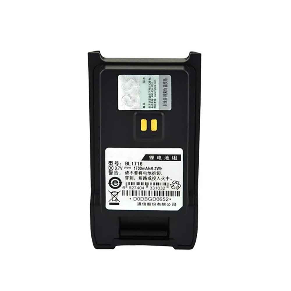 3.7V 1700mAh BL1716 Radio Communication Battery for Hytera TC310