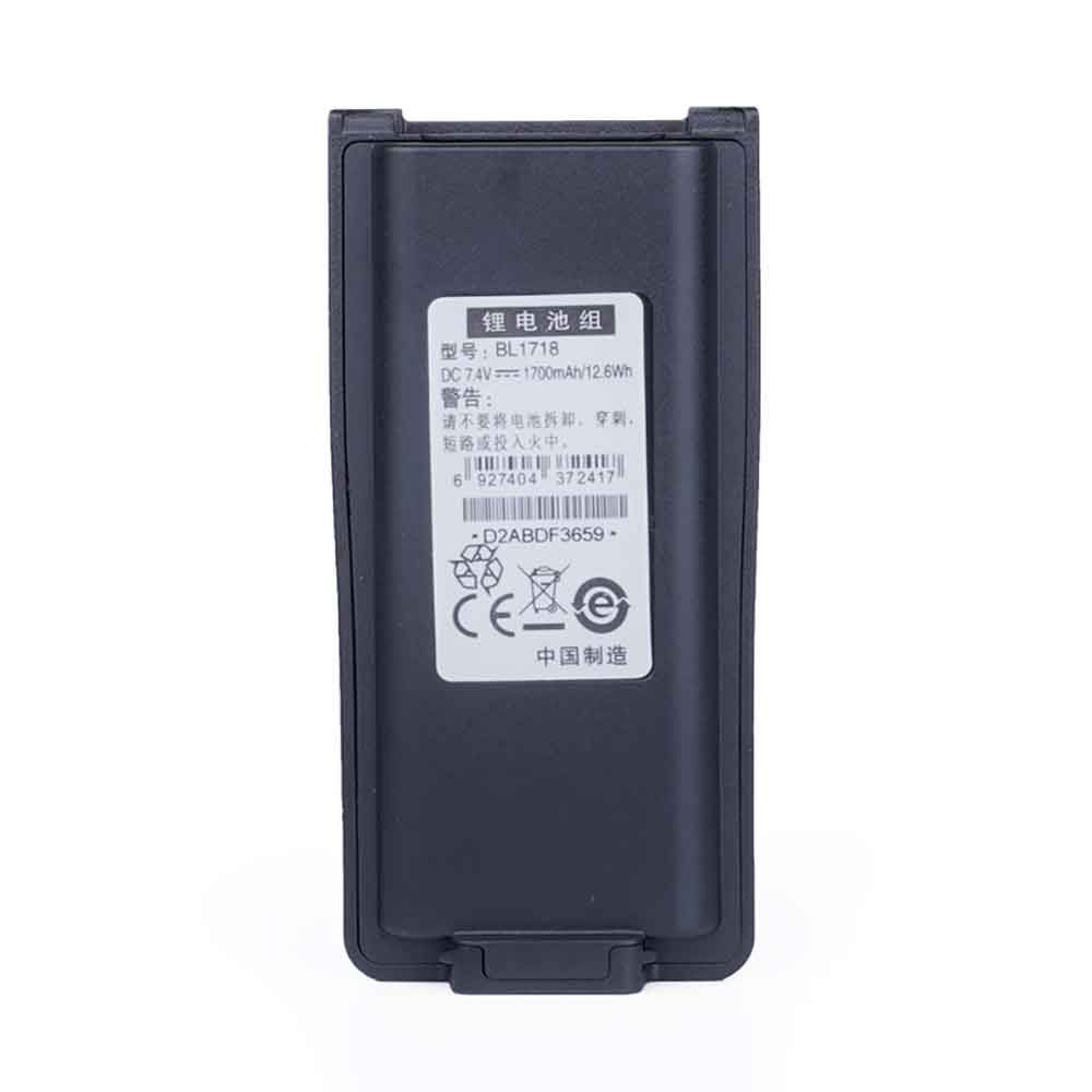 7.4V 1700mAh BL1718 Radio Communication Battery for Hytera TC3000G TC700G TC720S