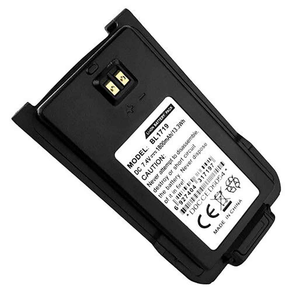 7.4V 1800mAh Hytera HYT TC-510 TC-585 TC-500S TC-560 Replacement Battery