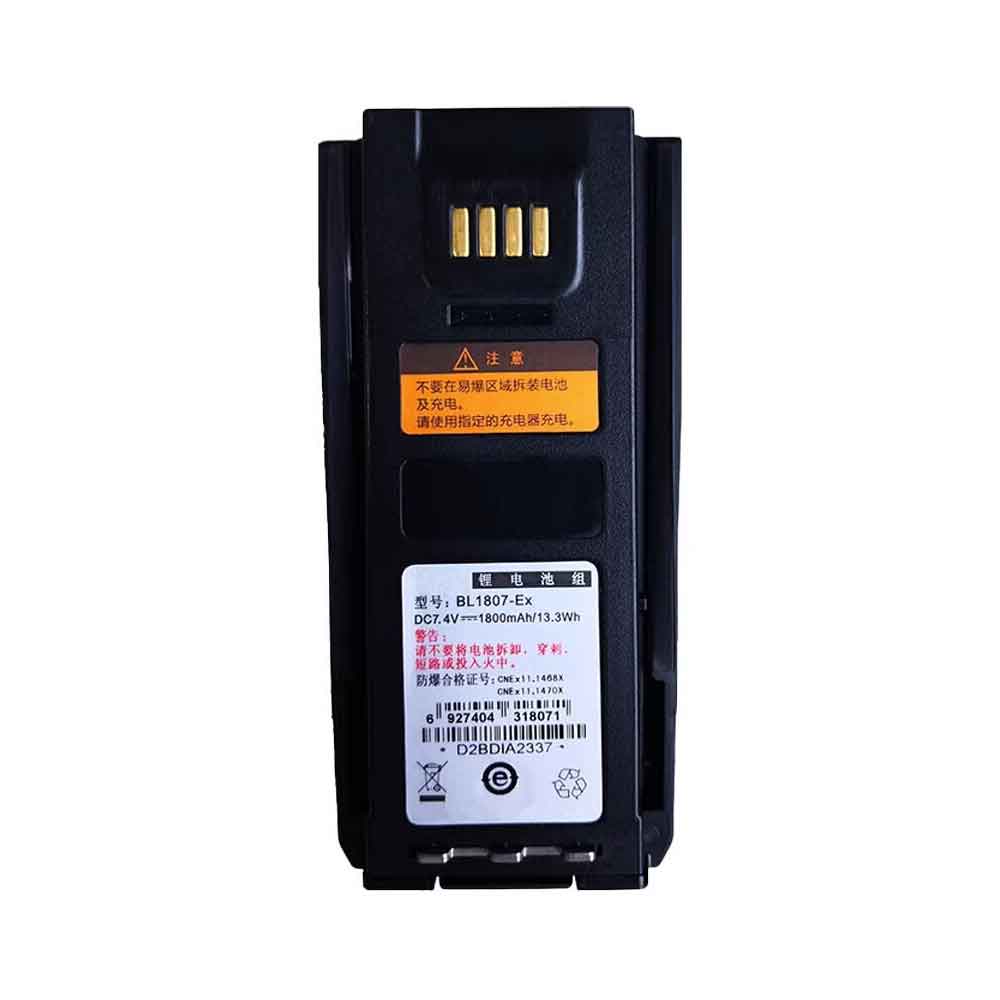7.4V 1800mAh BL1807 Radio Communication Battery for Hytera PD790 PD710
