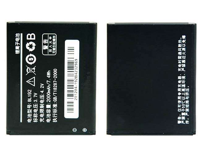 3.7V 2000mAh/7.4WH Lenovo A529 A680 A590 A300 A750 A388T Replacement Battery
