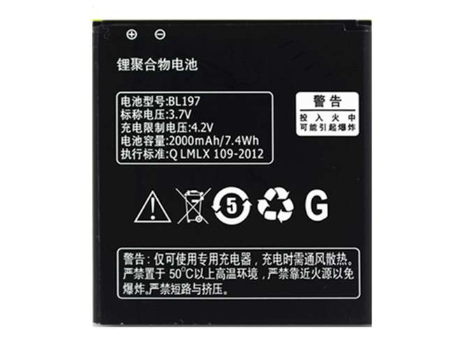 3.7V 2000mah/7.4wh BL197 Smartphone Battery for Lenovo S868T S720 S720i S750 A820T A798T A800 A820