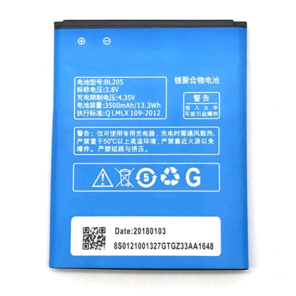 3.8V/4.35V 3500mAh/13.3WH Lenovo P770 Replacement Battery