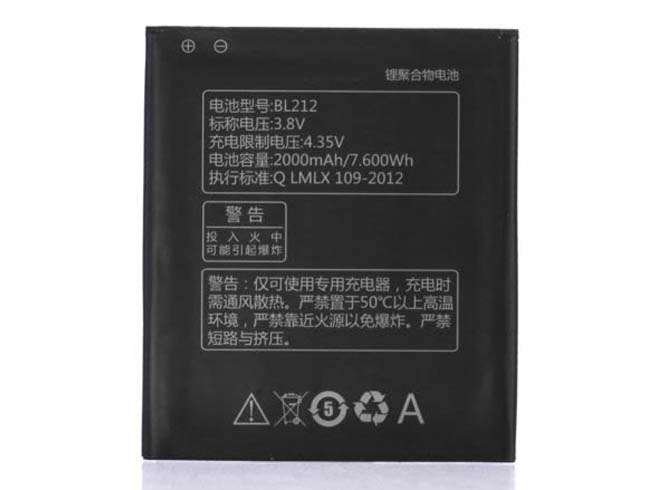 3.8V 2000mAh/7.60wh BL212 Smartphone Battery for Lenovo Golden Warrior S8 S898T+ A708T A628T A620T
