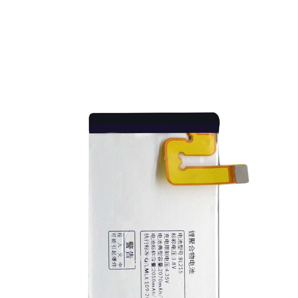 Lenovo VIBE X S960 S968T battery