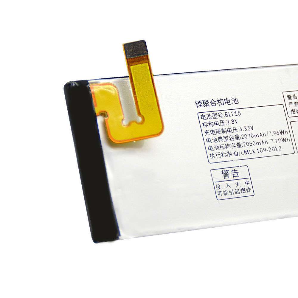 Lenovo VIBE X S960 S968T battery