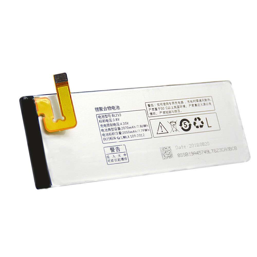 Lenovo VIBE X S960 S968T battery