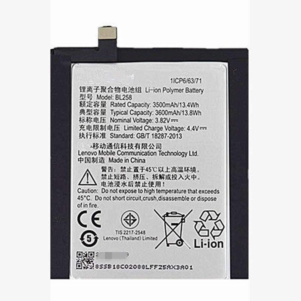 Lenovo VIBE Z K910 K910E battery