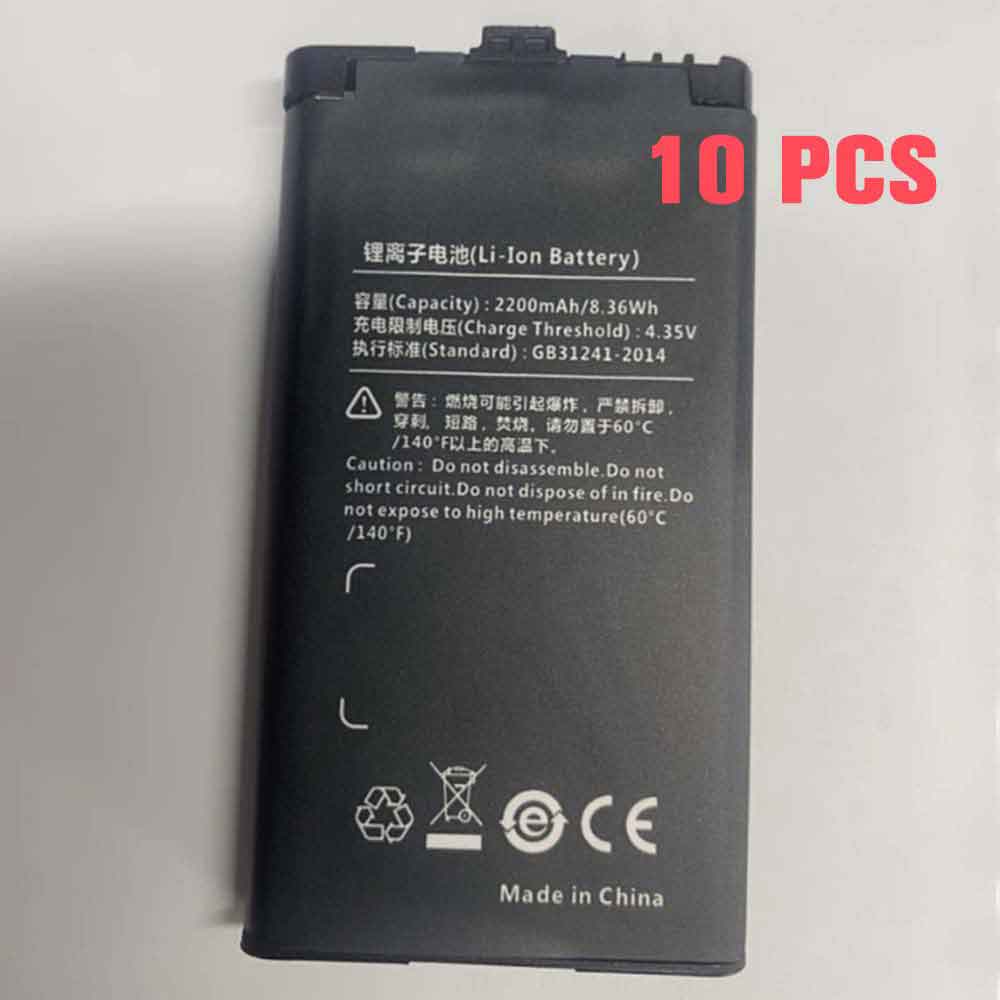 3.8V 2200mAh Hytera HYT BD300 BD350 BD3X2i Replacement Battery
