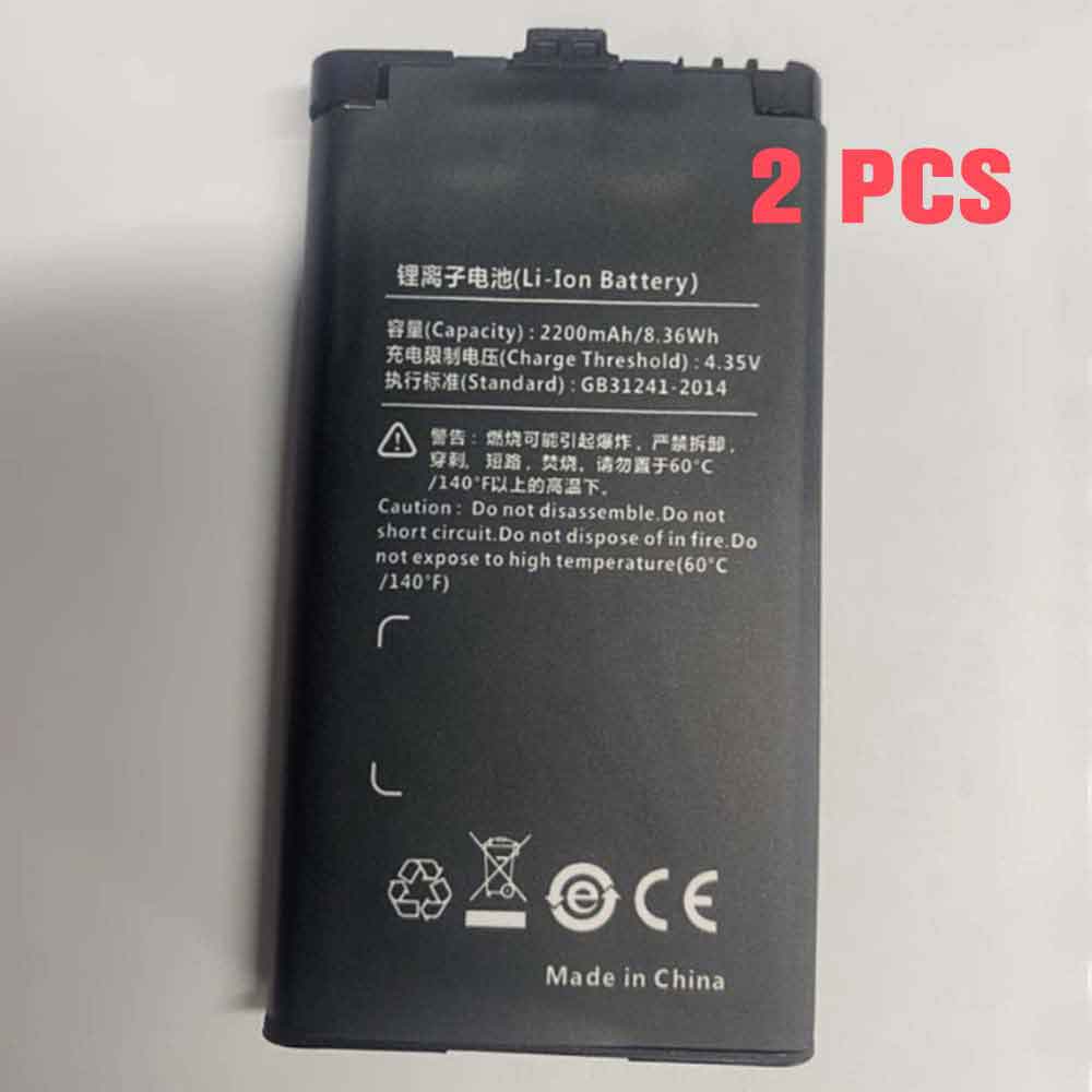 3.8V 2200mAh Hytera HYT BD300 BD350 BD3X2i Replacement Battery