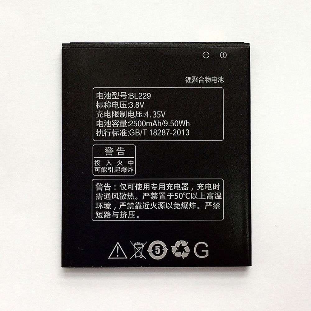3.8V/4.35V 2500mAh/9.50WH Lenovo Gold Gladiator A8 A806 A808T Replacement Battery