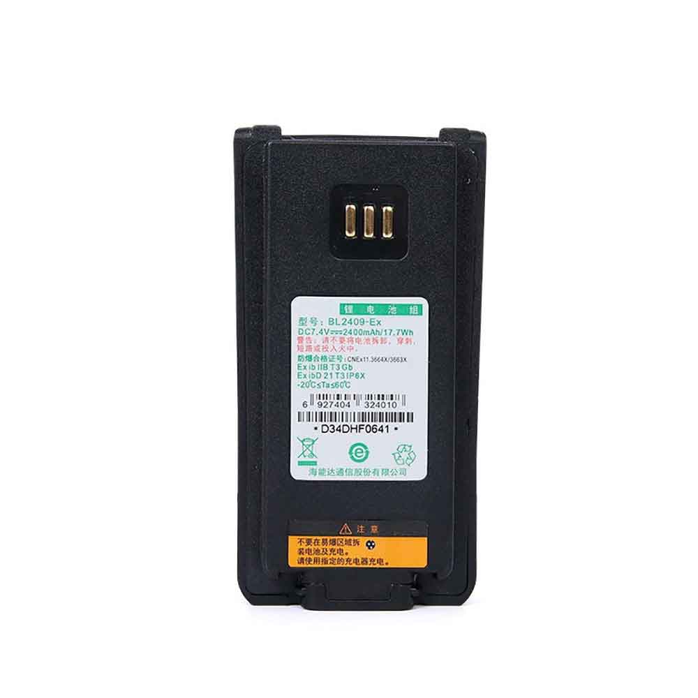 7.4V 2400mAh Hytera PD700EX PD780EX PD785EX Replacement Battery