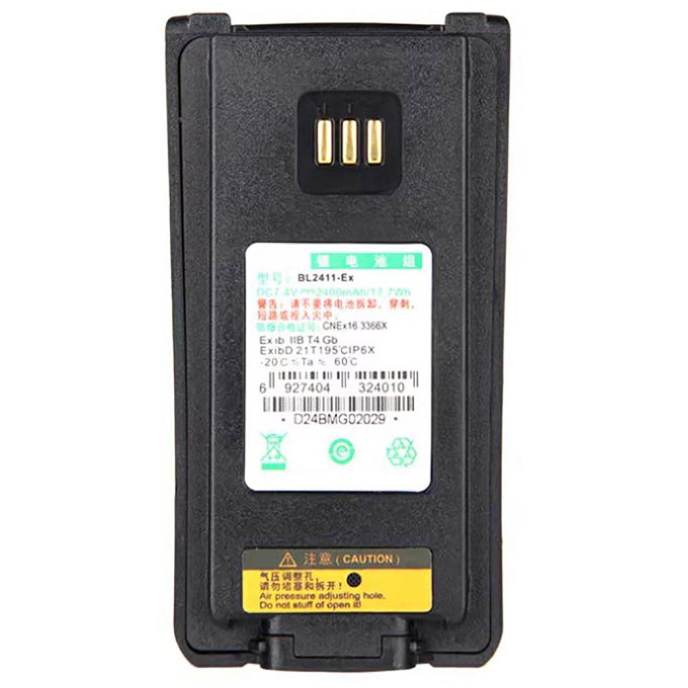 Hytera PD780/PD700/PD788 battery