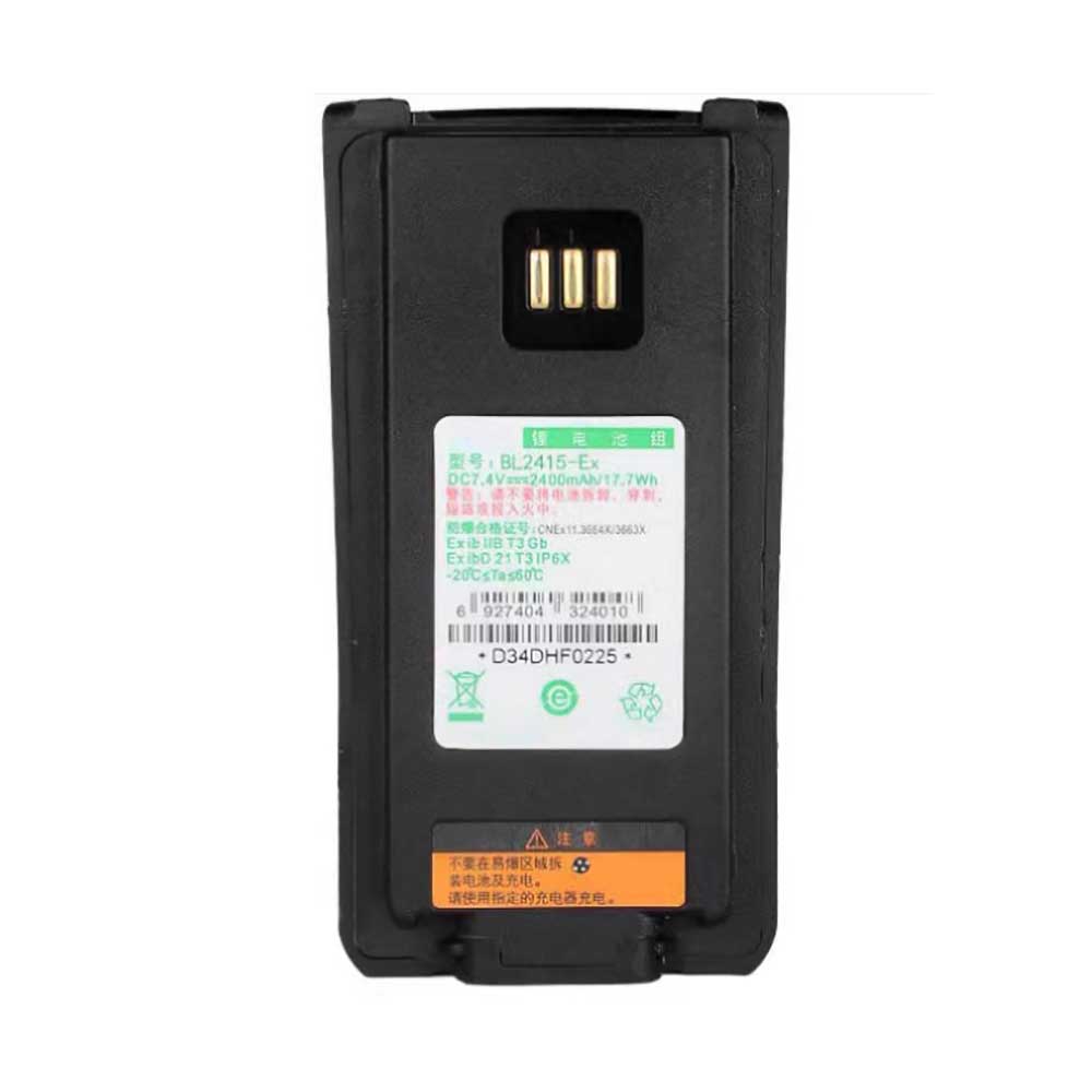 7.4V 2400mAh/17.7Wh BL2415-Ex Radio Communication Battery for Hytera PD982i UL913