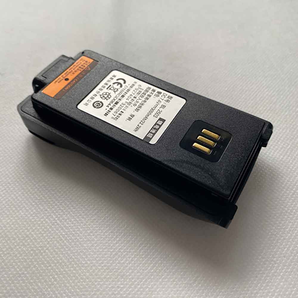 Hytera HYT PD700 PD780G 880T PD980 battery