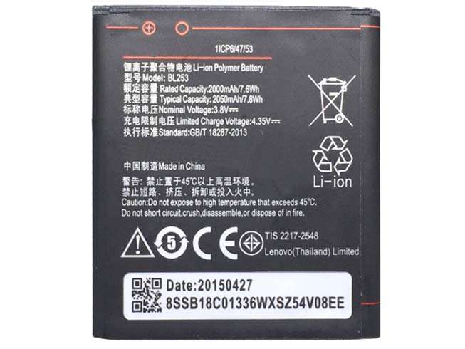 3.8V 2000mAh/7.6WH Lenovo A2010 A2800-D A3600d  Replacement Battery