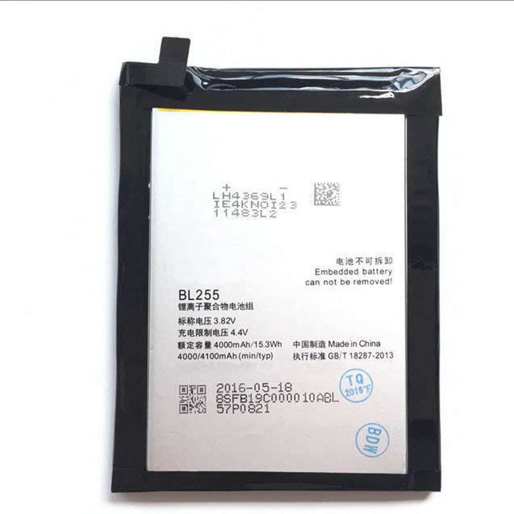3.82DVC 4000mAh BL255 Smartphone Battery for Lenovo ZUK Z1