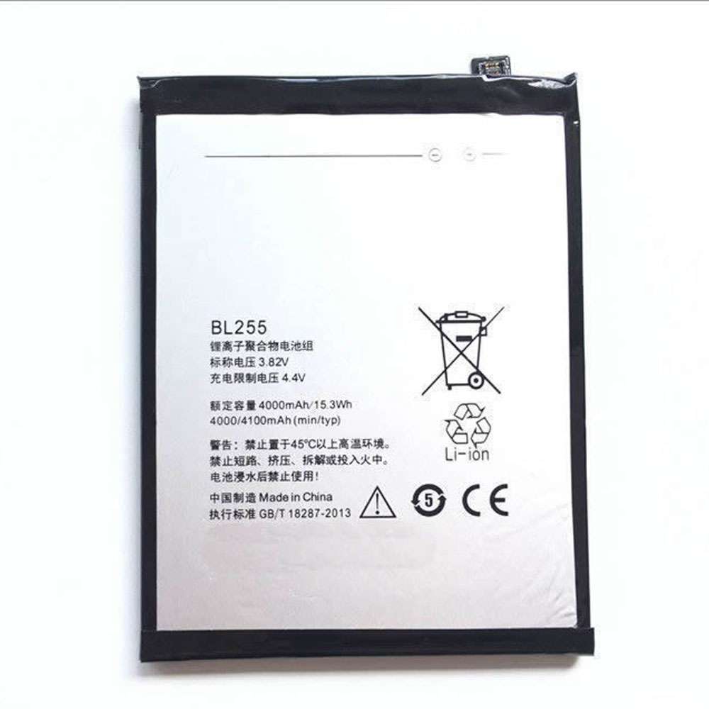 Lenovo ZUK Z1 battery