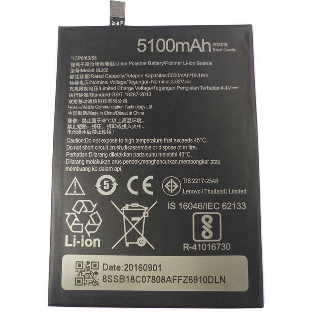3.82V/4.4V 5100MAH/19.1Wh BL262 Smartphone Battery for Lenovo Vibe P2 p2a42 p2c72 +Tools