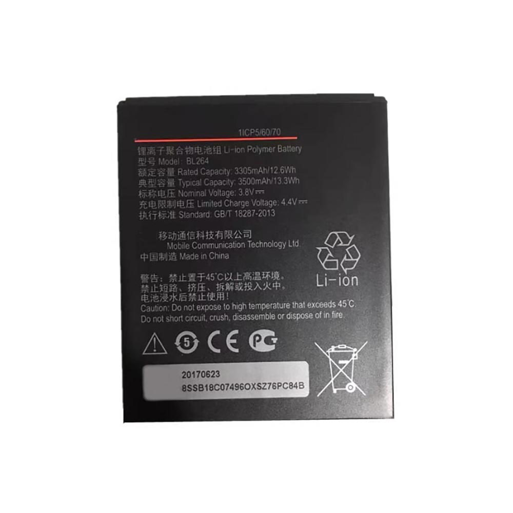 3.8V 3500mAh BL264 Smartphone Battery for Lenovo Vibe C2 Power K10 A40