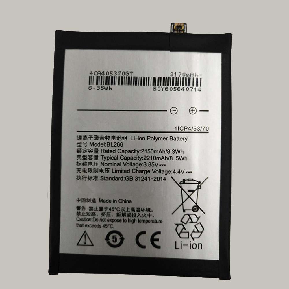 3.85V/4.4V 2210mAh/8.5WH BL266 Smartphone Battery for Lenovo ZUK R1