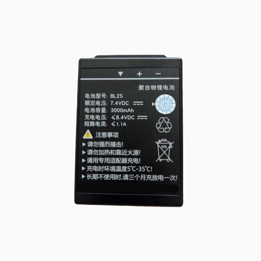 7.4V 2000mAh BL2S Electronic Batteries for Techwell BL2S