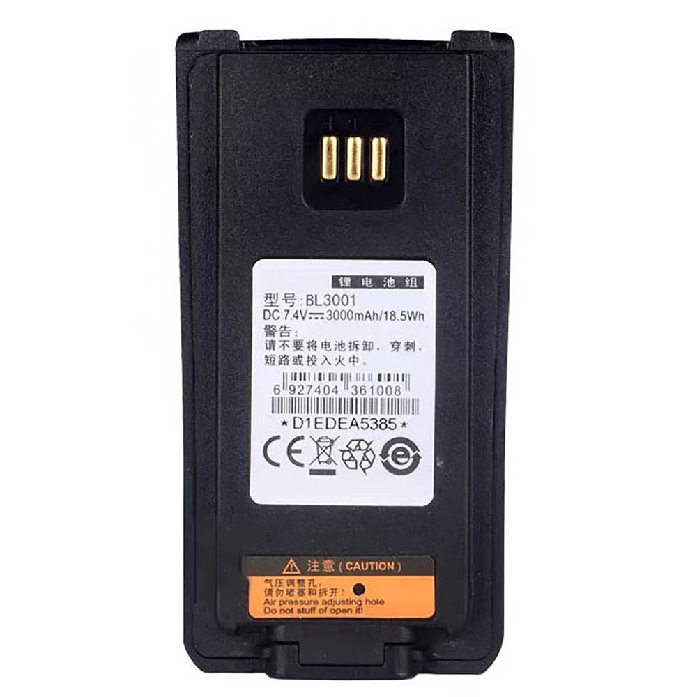 Hyt PD700 battery