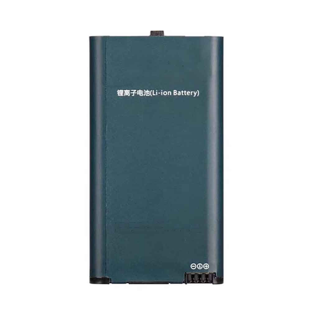 Hytera PNC370 battery