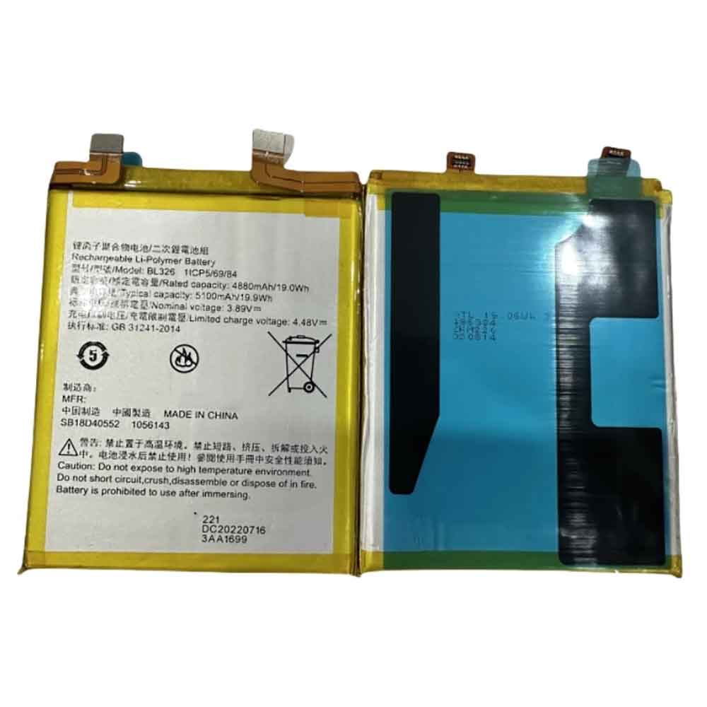 3.89V 5100mAh BL326 Smartphone Battery for Lenovo Legion Y70 L71091